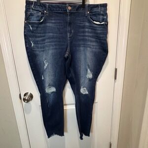 Edgely Curvy High Rise Super Skinny Jeans‎ Dark Wash Distressed Raw Hem 22W